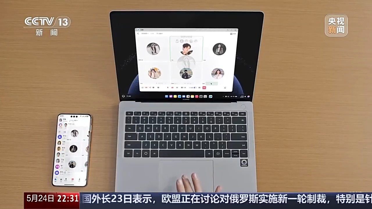 新闻周刊丨从零重构硬核突围中国“芯”迭代升级中(图5)