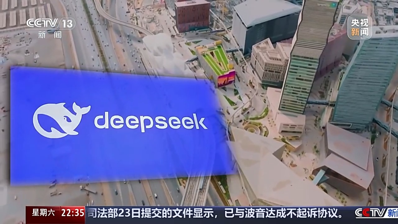 新闻周刊丨从零重构硬核突围中国“芯”迭代升级中(图7)