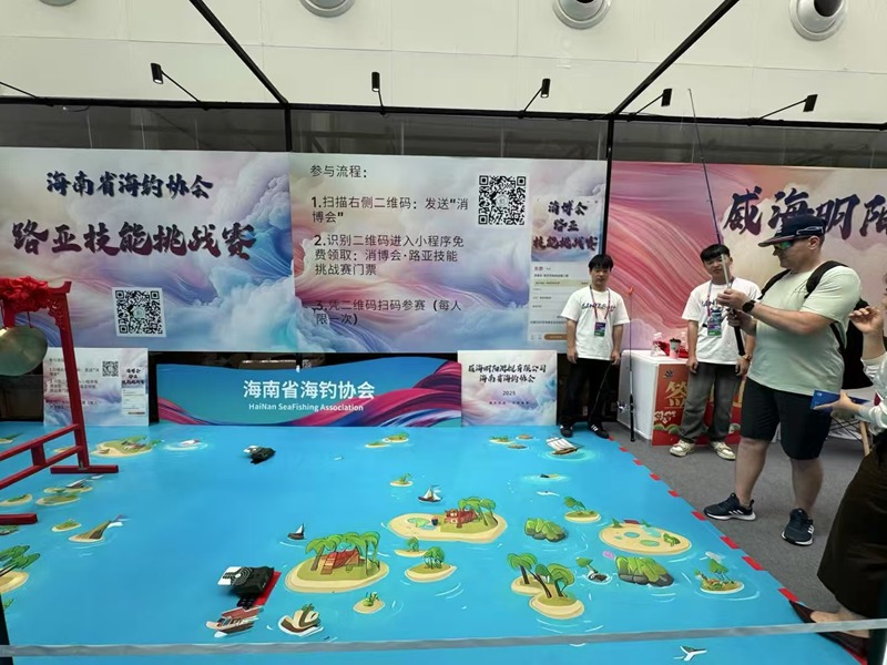 千帆待发开启新渔季2025三亚开渔节将于8月16日启幕(图2)