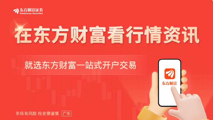 港股医药板块遭遇突发性抛售潮多只医药股跌超10%(图1)