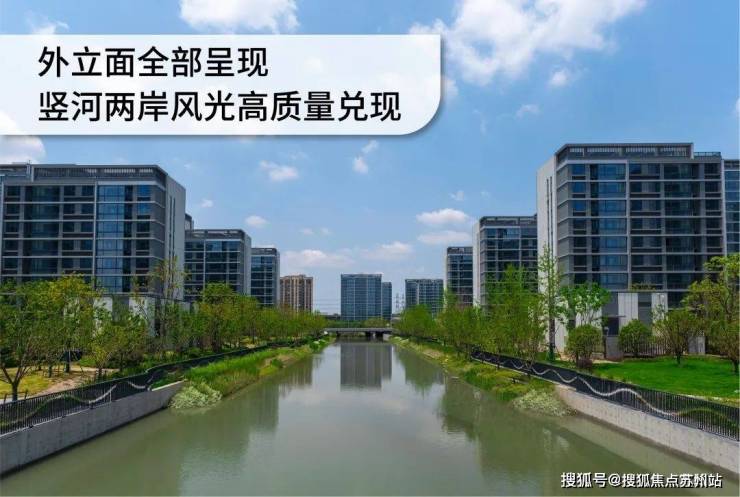 尚湾林语(售楼处)首页网站-尚湾林语销售中心(营销中心)-售楼处电话-户型-价格-开盘时间-楼盘详情-周边配套得房率(图2)