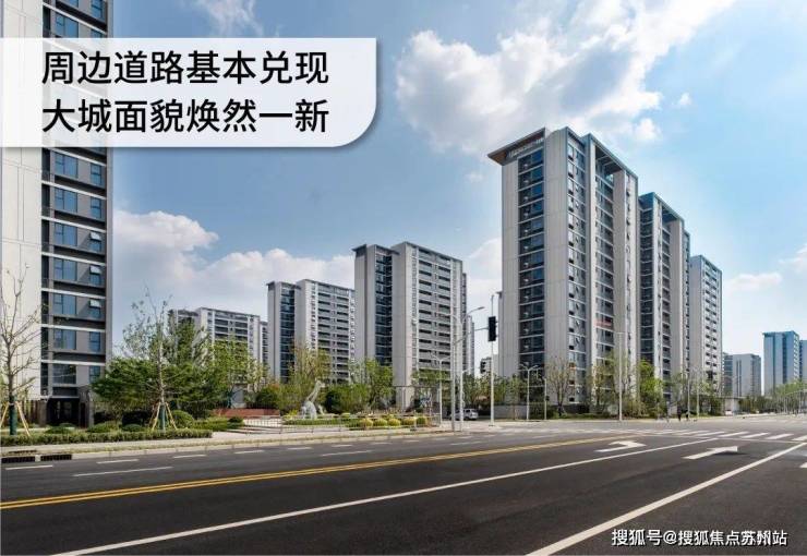 尚湾林语(售楼处)首页网站-尚湾林语销售中心(营销中心)-售楼处电话-户型-价格-开盘时间-楼盘详情-周边配套得房率(图5)