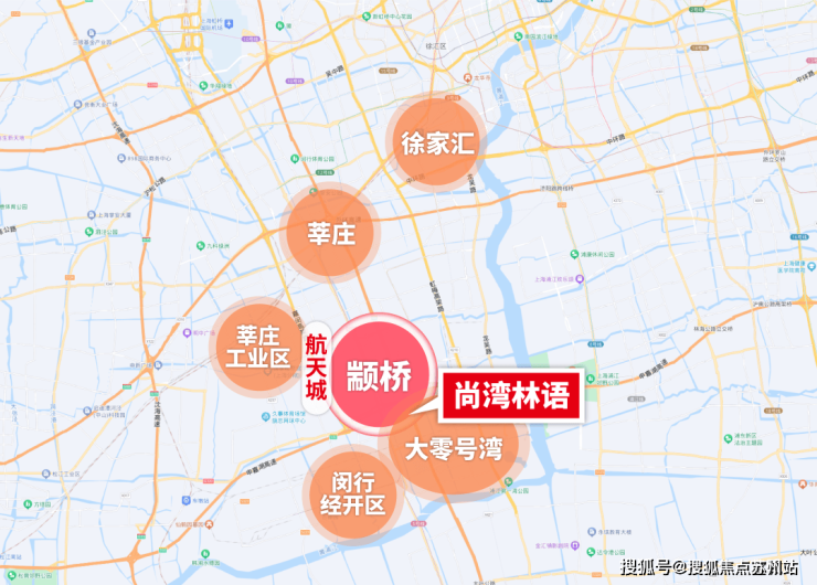 尚湾林语(售楼处)首页网站-尚湾林语销售中心(营销中心)-售楼处电话-户型-价格-开盘时间-楼盘详情-周边配套得房率(图21)