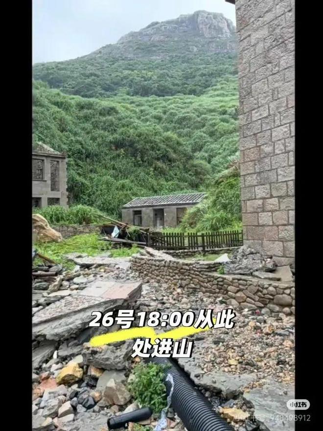 浙江00后姑娘在海边废弃村庄失联超4天出发前曾查阅“蓝眼泪”信息(图3)