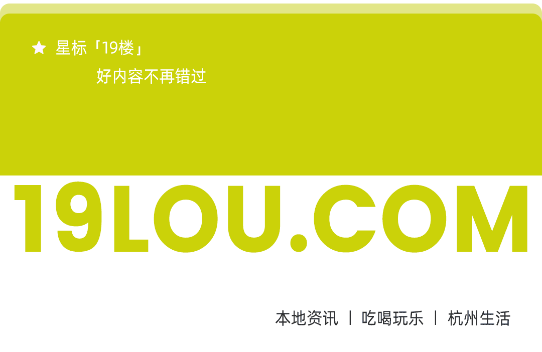浙江00后姑娘在海边废弃村庄失联超4天出发前曾查阅“蓝眼泪”信息(图7)