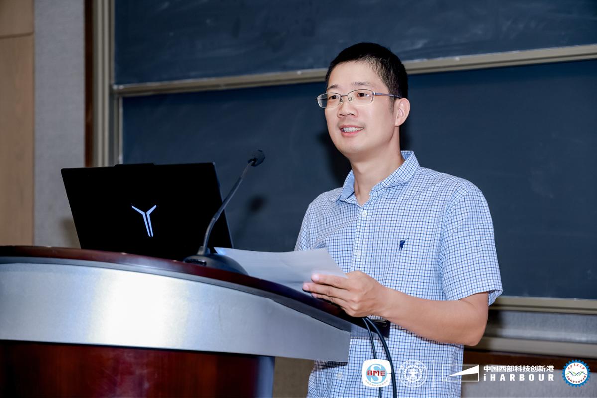 2025年生物医学工程实践教学联盟夏季研讨会在创新港召开(图2)
