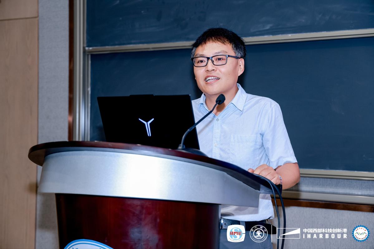2025年生物医学工程实践教学联盟夏季研讨会在创新港召开(图4)
