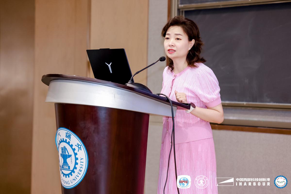 2025年生物医学工程实践教学联盟夏季研讨会在创新港召开(图7)