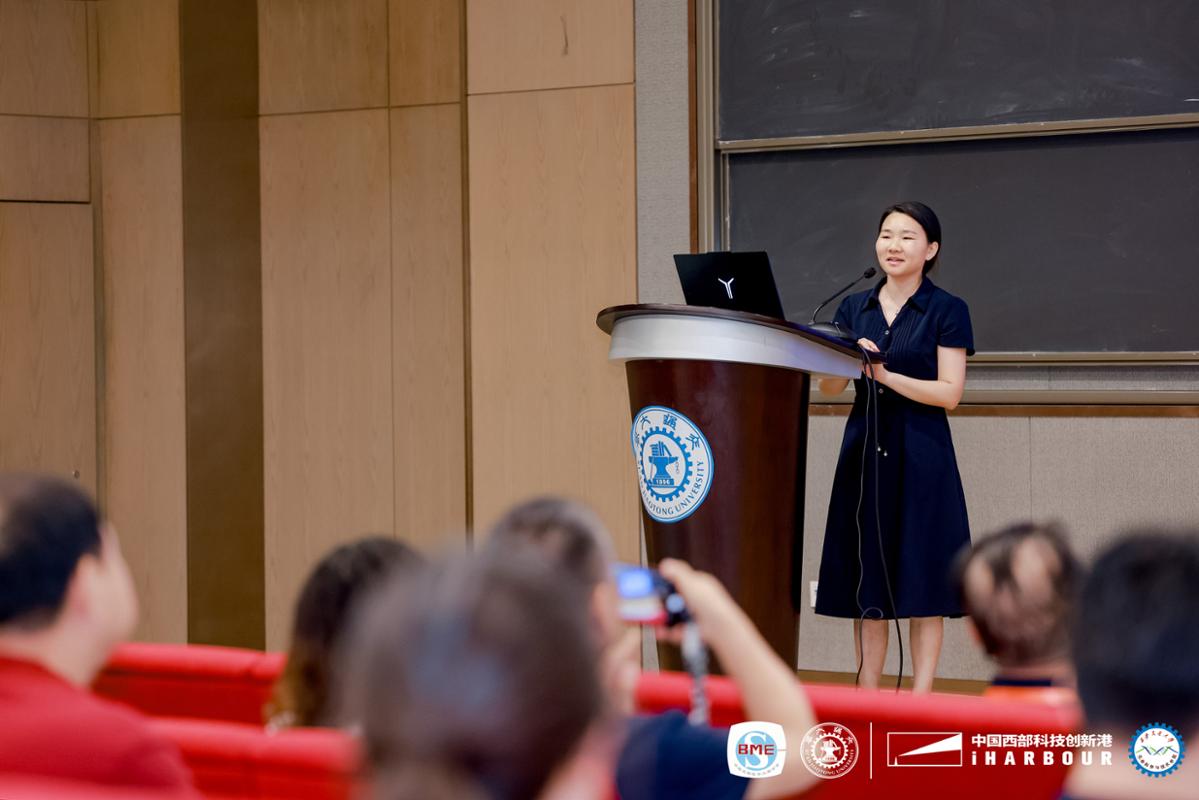 2025年生物医学工程实践教学联盟夏季研讨会在创新港召开(图17)