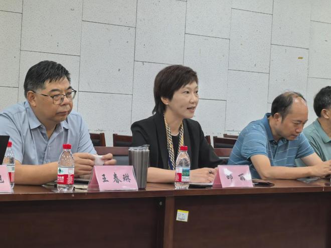 第二届上海国际蟹产业博览会筹备会在宁波大学召开(图2)