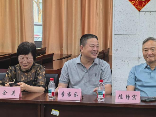 第二届上海国际蟹产业博览会筹备会在宁波大学召开(图3)