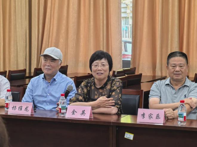 第二届上海国际蟹产业博览会筹备会在宁波大学召开(图8)