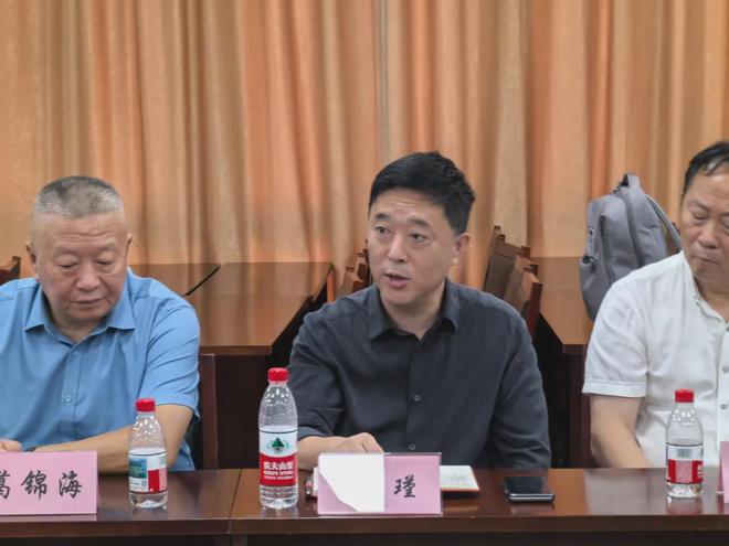 第二届上海国际蟹产业博览会筹备会在宁波大学召开(图12)