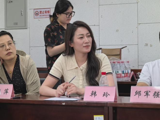 第二届上海国际蟹产业博览会筹备会在宁波大学召开(图11)