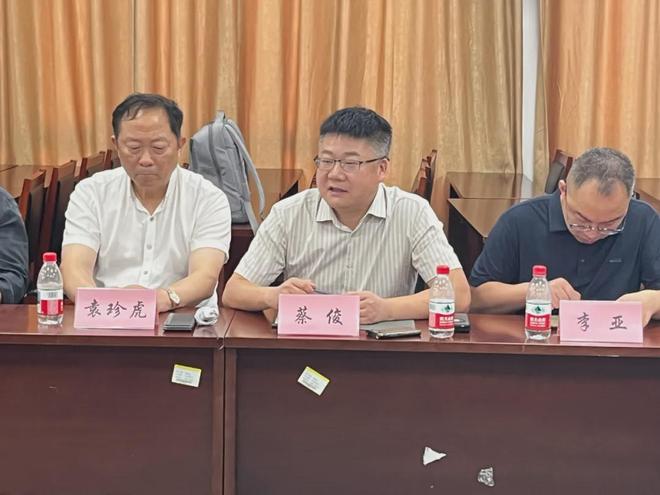 第二届上海国际蟹产业博览会筹备会在宁波大学召开(图14)
