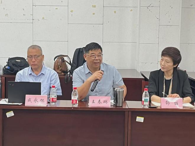 第二届上海国际蟹产业博览会筹备会在宁波大学召开(图9)