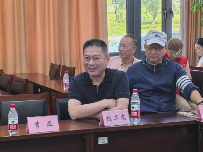 第二届上海国际蟹产业博览会筹备会在宁波大学召开(图15)