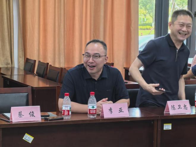 第二届上海国际蟹产业博览会筹备会在宁波大学召开(图16)