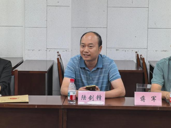 第二届上海国际蟹产业博览会筹备会在宁波大学召开(图18)