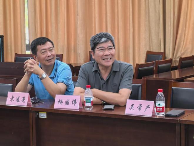 第二届上海国际蟹产业博览会筹备会在宁波大学召开(图17)