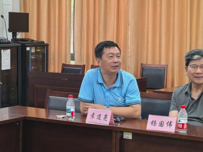 第二届上海国际蟹产业博览会筹备会在宁波大学召开(图23)
