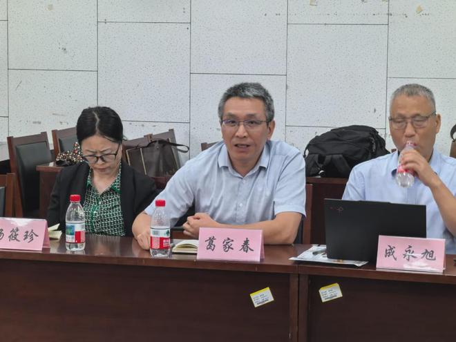 第二届上海国际蟹产业博览会筹备会在宁波大学召开(图20)