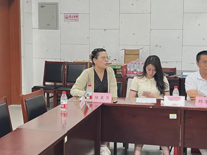 第二届上海国际蟹产业博览会筹备会在宁波大学召开(图26)