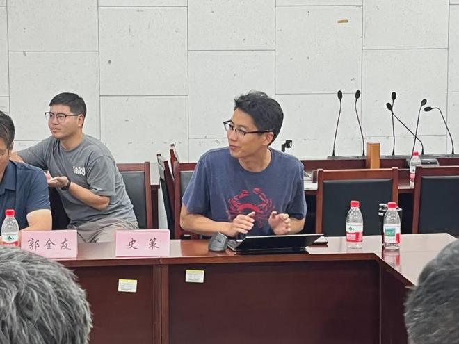 第二届上海国际蟹产业博览会筹备会在宁波大学召开(图25)