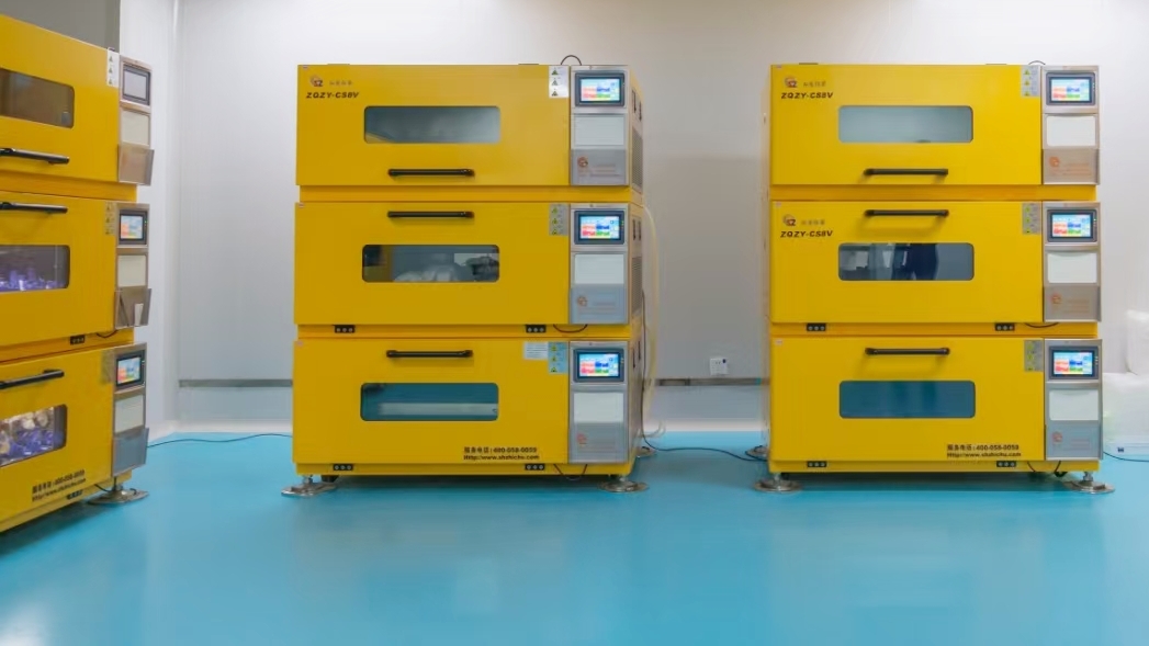 【战新产业“百大工程”】通用技术集团深研合成生物技术助推医药产业创新发展(图1)