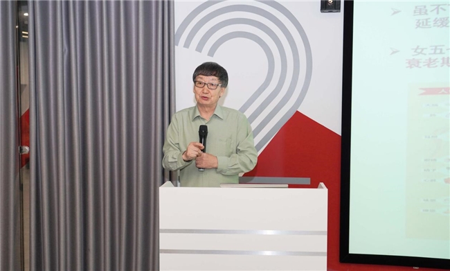 共话生物细胞产业新进展！臻辉生物技术（河南）有限公司2025年中会议成功举办(图7)