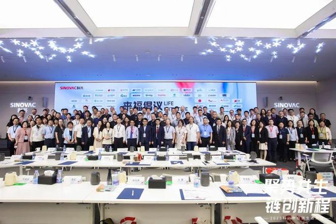 来福倡议：科兴携手69家企业共同发起(图7)