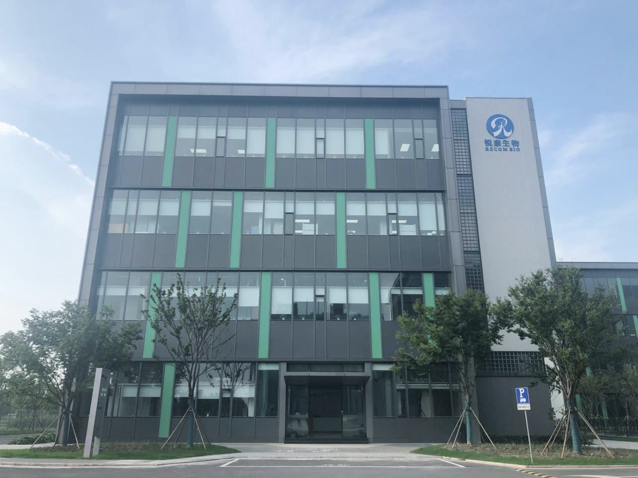 未来产业赢领明天丨“合成生物”和“规模发酵”双轮驱动且看行业“新秀”如何一举夺魁(图1)