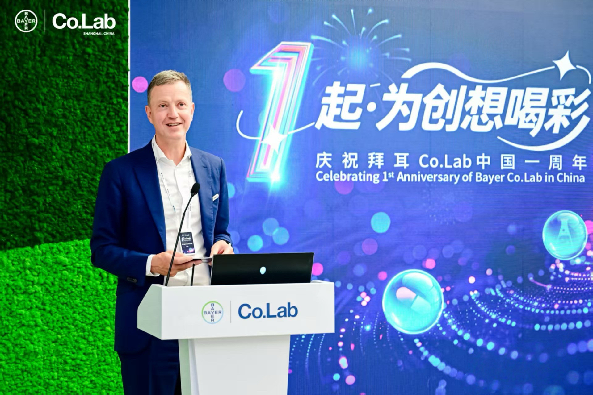 押注中国创新源头外资的投资逻辑变了(图1)