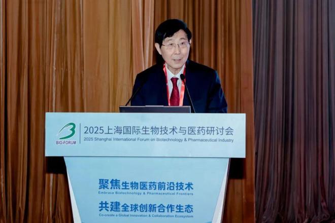 国际生物医药产业周活动持续进行！共建全球创新合作生态：2025上海国际生物技术与医药研讨会今日启幕→(图2)