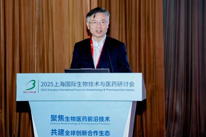 国际生物医药产业周活动持续进行！共建全球创新合作生态：2025上海国际生物技术与医药研讨会今日启幕→(图1)
