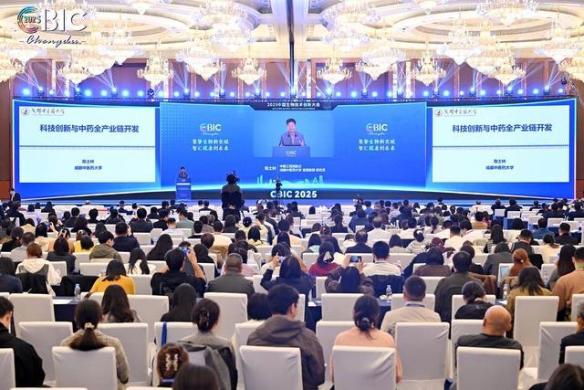 领跑全国！成都高新区凭硬实力位列生物医药园区第一方阵(图1)