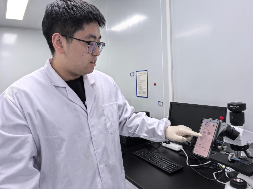 小试剂“勇闯”全球大市场！丹娜生物底气何在？(图1)