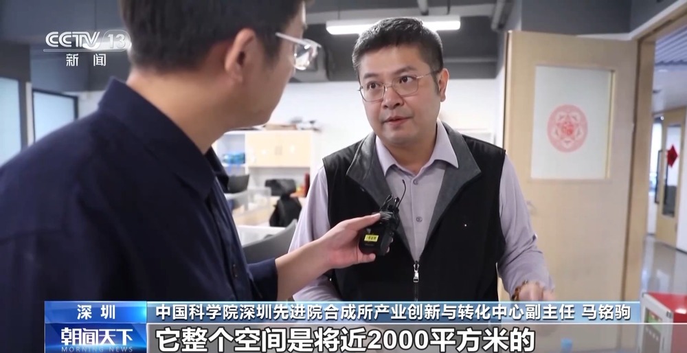 从“细胞工厂”到千亿产业集群解码生物制造里的“新质生产力”(图2)