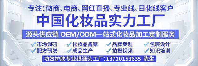 广州华澜生物技术有限公司：源头实力厂家更安心(图3)