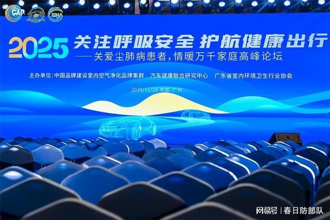 双博士荣获生物科技全新消费品牌—南山奖(图3)