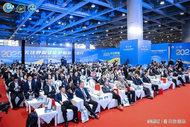 双博士荣获生物科技全新消费品牌—南山奖(图2)