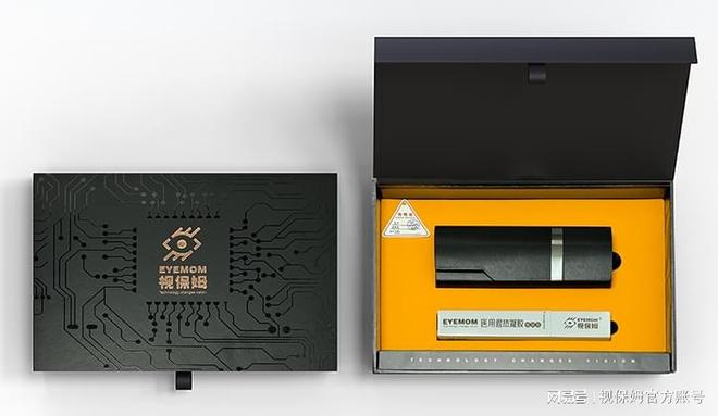 山东璟禾生物科技:生育波技术及芯片应用的前沿探索者(图1)