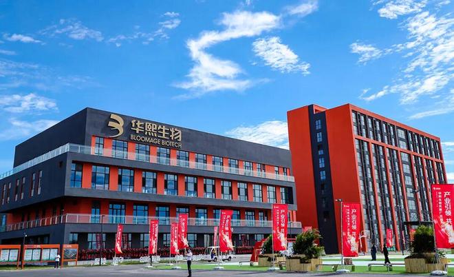 当美妆行业以科技定价华熙生物的真正价值才被发现(图1)