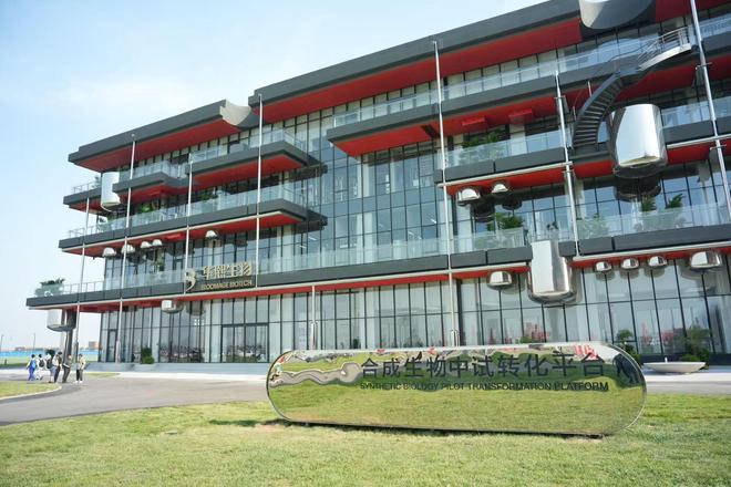 当美妆行业以科技定价华熙生物的真正价值才被发现(图2)