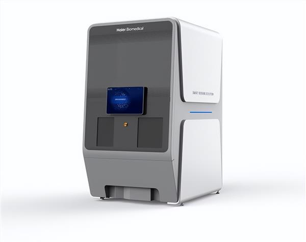 国际领先水平！海尔生物又有两项细胞工艺装备技术获权威鉴定(图5)