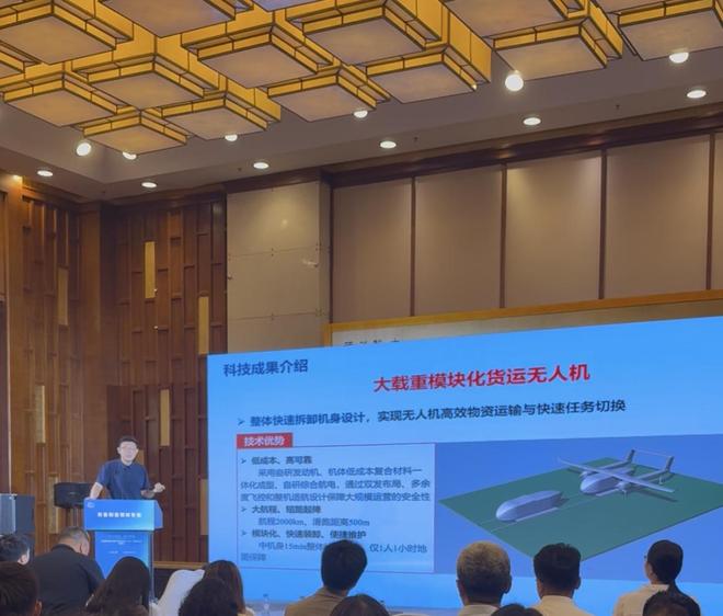 加快科技成果从“书架”走向“货架”工信部：到2027年培育100家综合实力强的科技服务机构(图1)