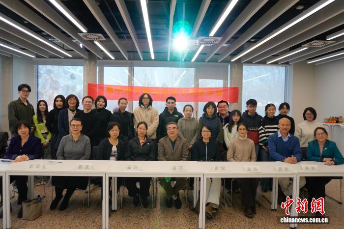 2025年德中学术交流会在柏林举办(图1)