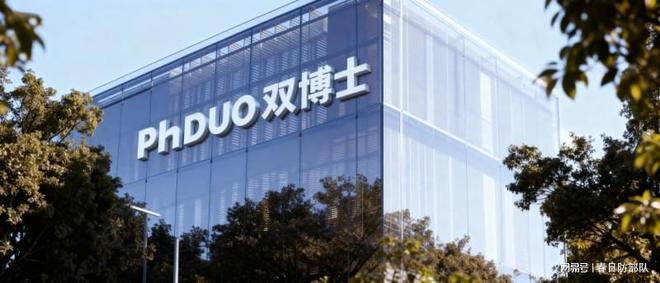 创新引领发展!双博士斩获生物科技双项大奖(图2)