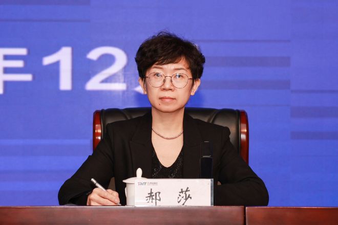 高新区召开2025年第四季度新闻发布会发布高新区生物医药产业高质量发展有关情况(图3)