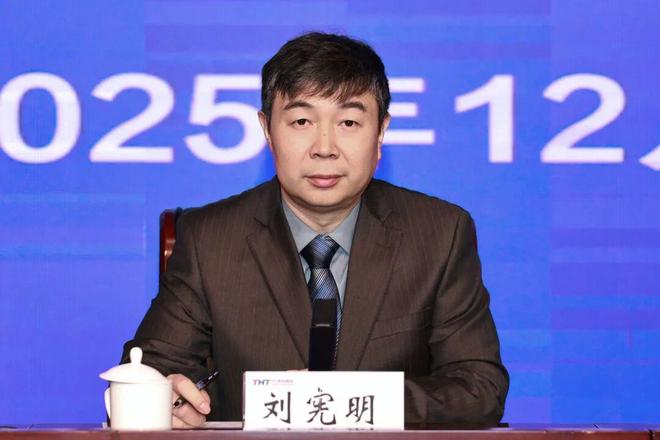 高新区召开2025年第四季度新闻发布会发布高新区生物医药产业高质量发展有关情况(图2)